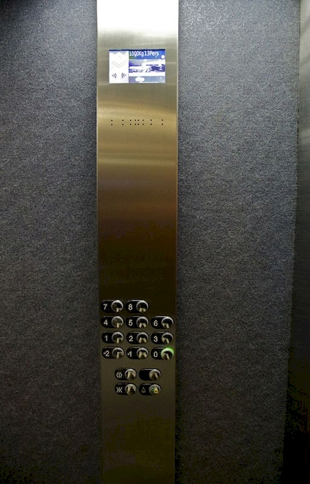 Nos prestations sur le secteur de Colomiers